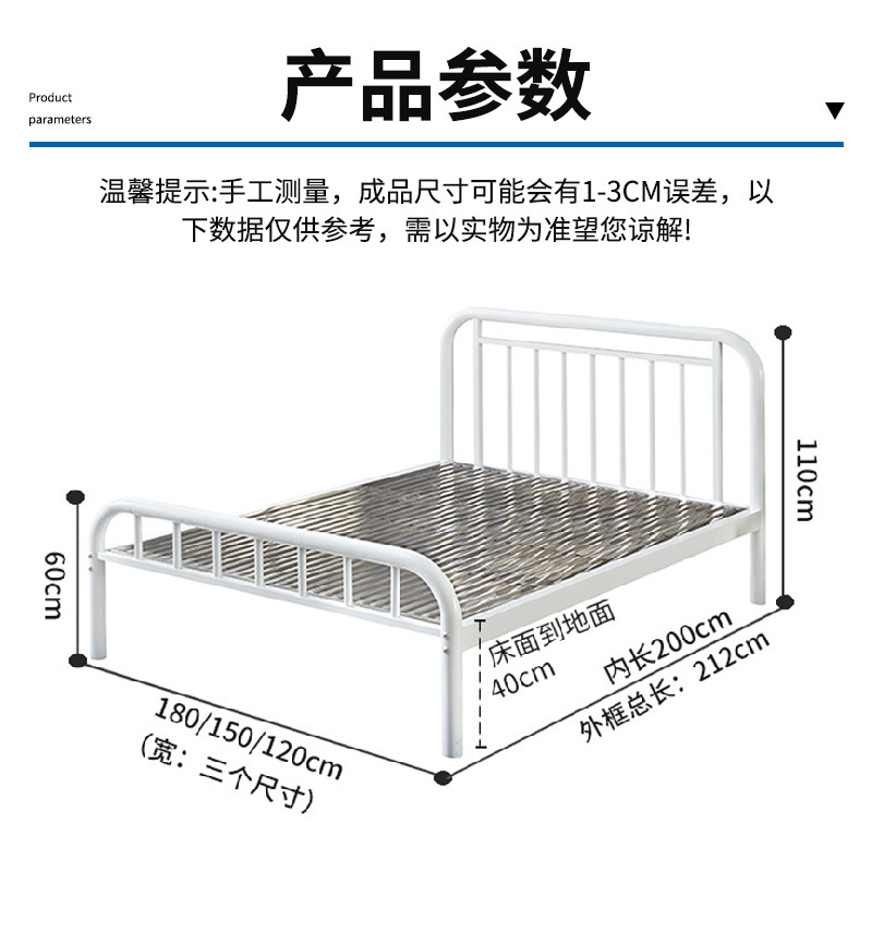 白色双弯床_08.jpg