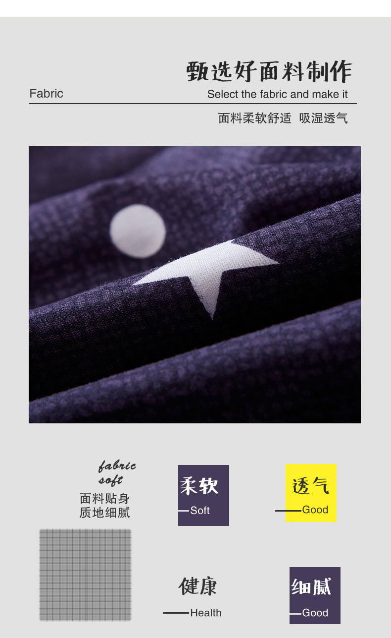 b7a26ae4-4c53-49f8-b3b3-8c17e83f6d4d.jpg?x-oss-process=image/format,png