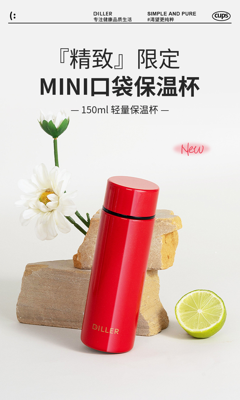 9100详情页_01.jpg