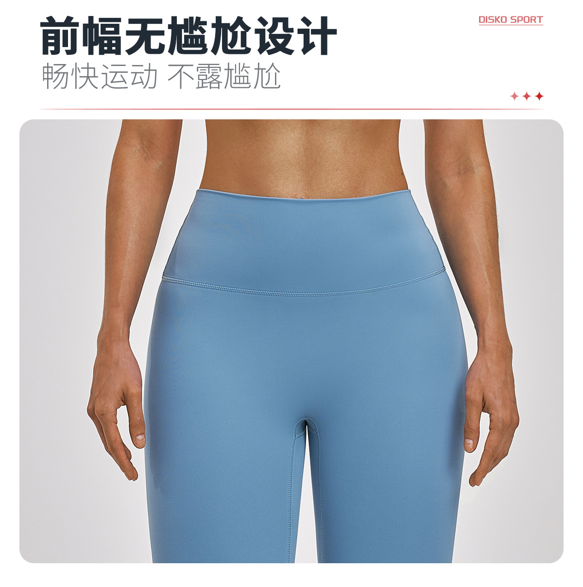 05卖点3.jpg