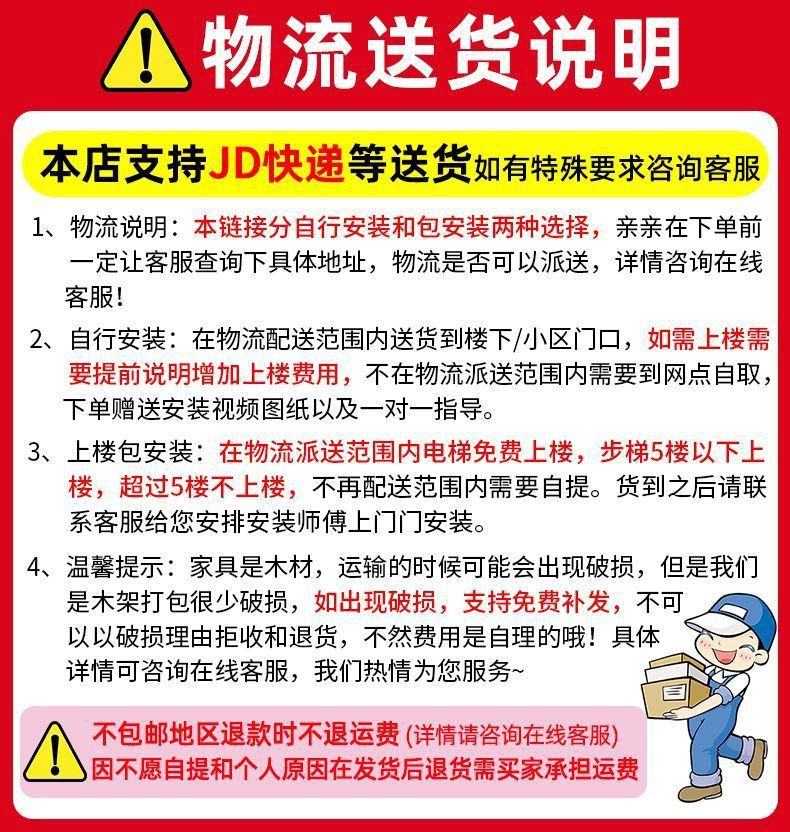 50390b7d-4f48-4d98-aef1-89621d2f17b3.jpe