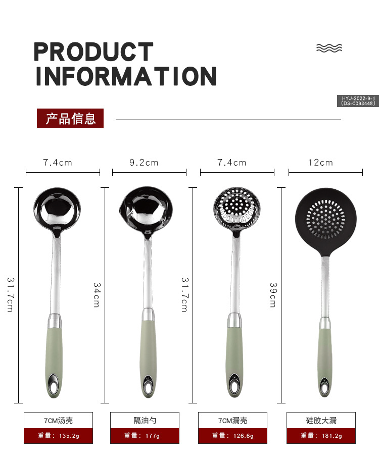详情页_01.jpg