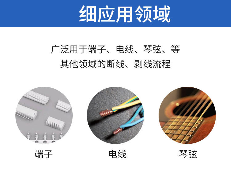 037详情_10.jpg