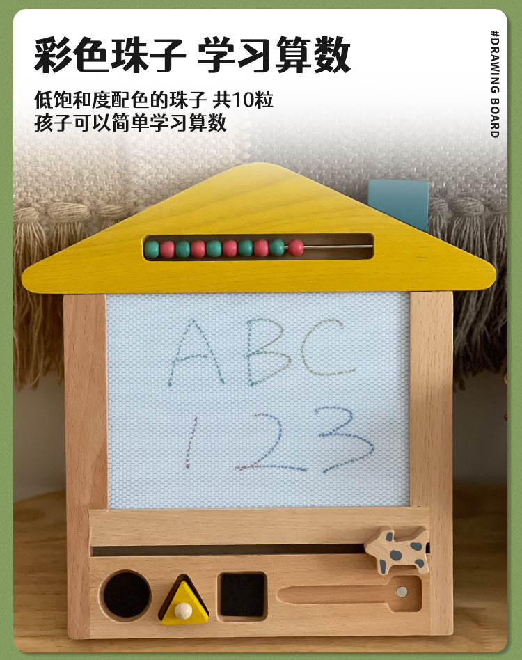 详情_09.jpg