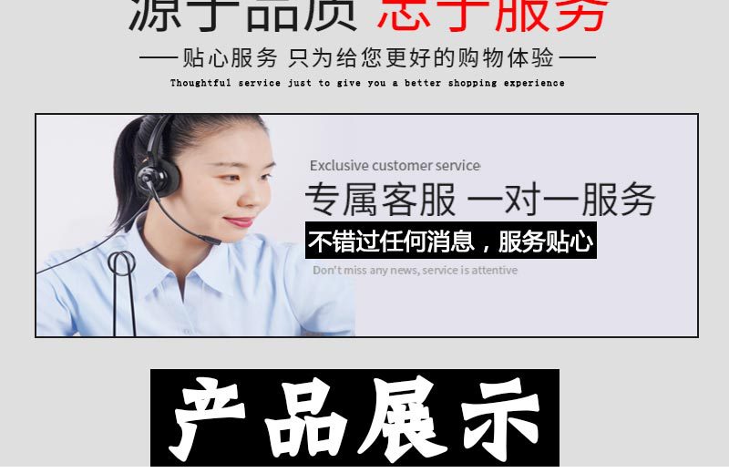 多功能器械_03
