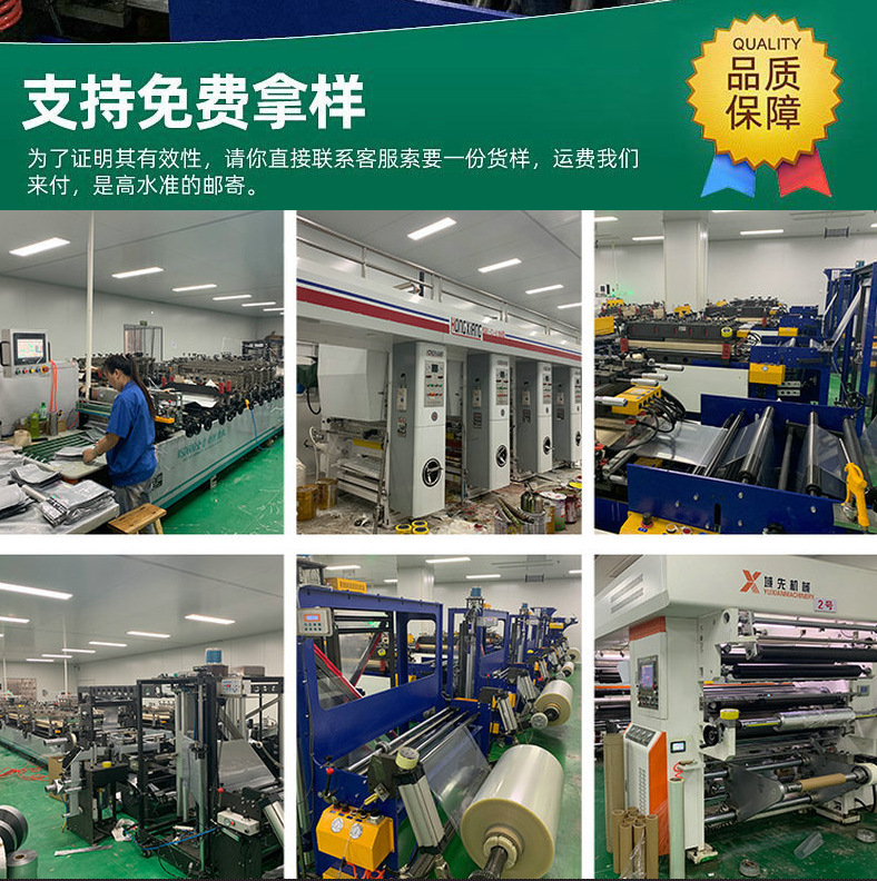 [CFAI81S[AU7]V)6V46P({K