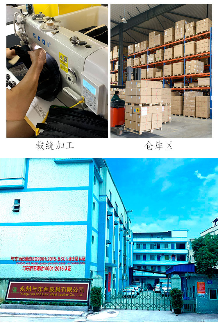 详情页_10.jpg