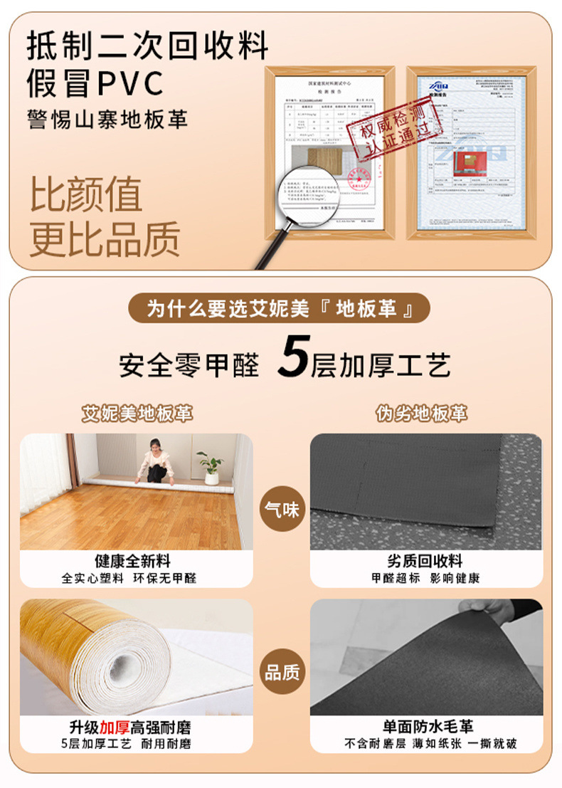 cb76aa7c-a8fb-414a-bfc2-18a51bde0e2c.jpe