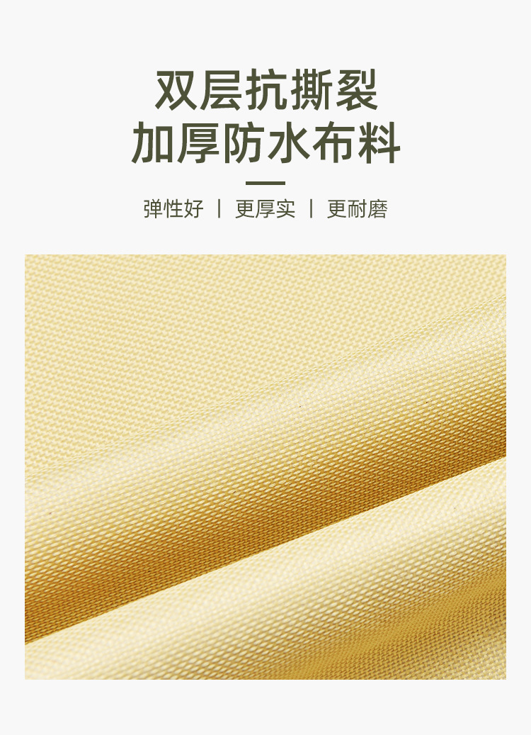 详情页_04.jpg
