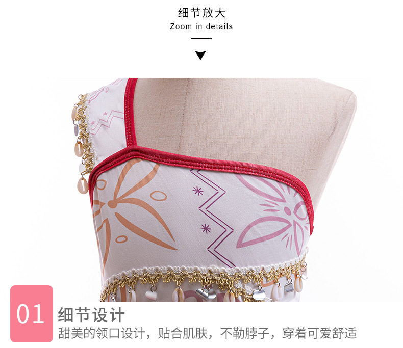 热款海洋奇缘2莫阿娜cosplay同款毛伊连衣裙女童表演礼服