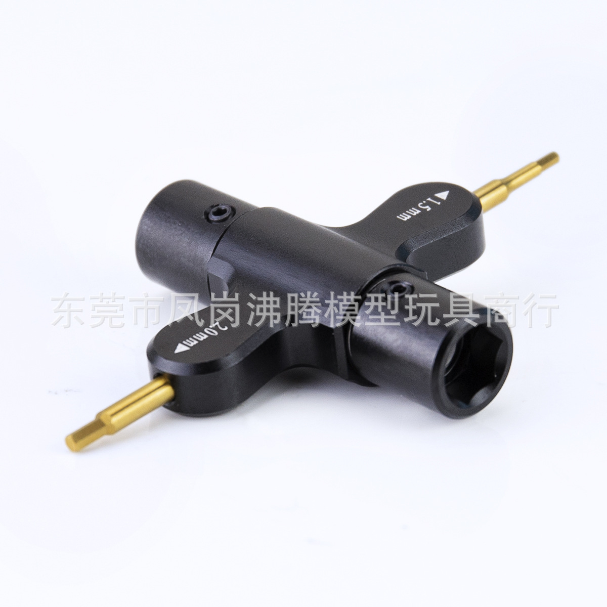 十字型螺丝刀套筒M3 M5 H1.5 H2.0航模