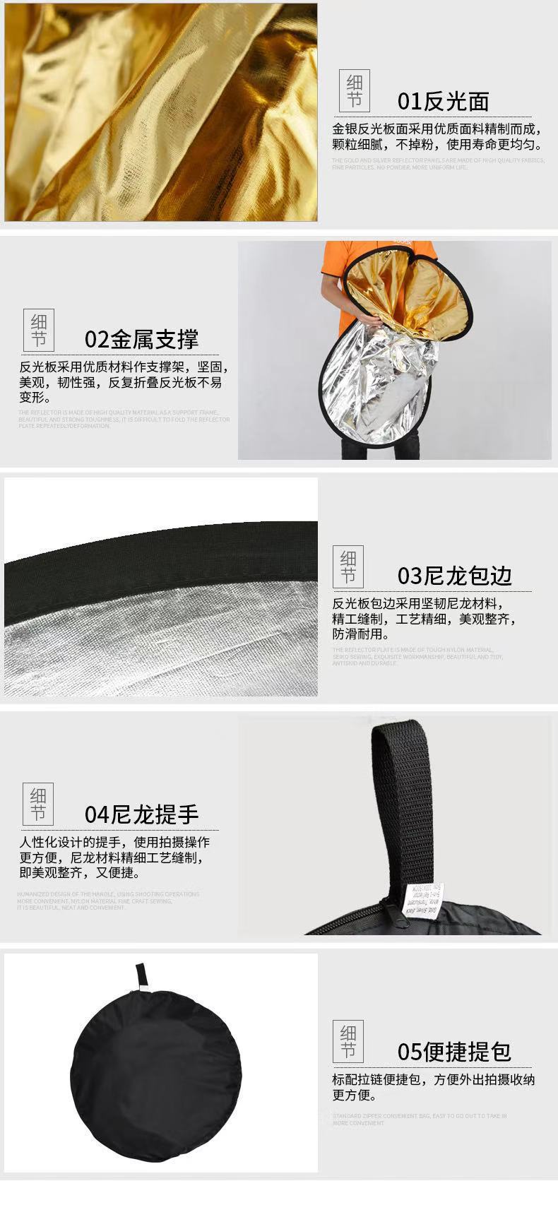 详情5.jpg