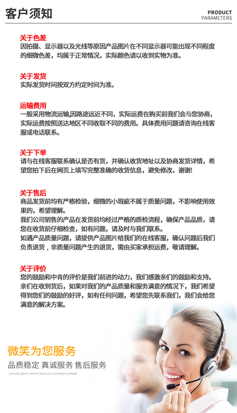 尼龙压纹_09.jpg
