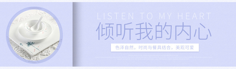 【福建省德化县烽创陶瓷有限公司】内页_05