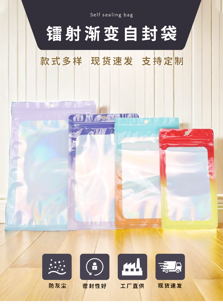详情_01.jpg