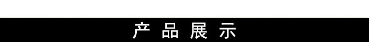参考-恢复的_01