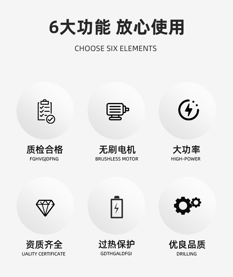 详情07