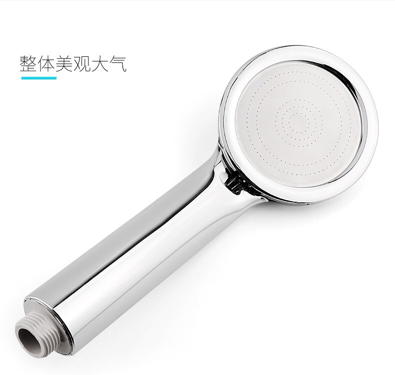 O1CN01M6I4vg1OQBU3M8R0l_!!3020