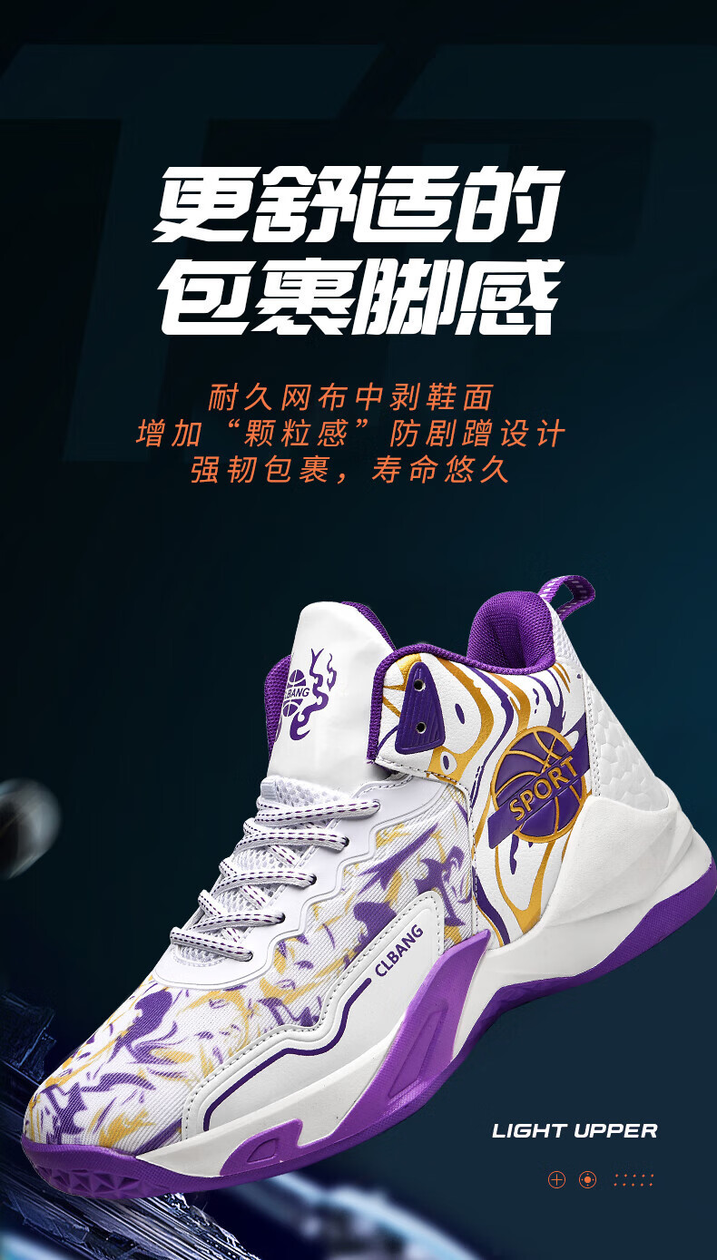 405ac1a7813d3943.jpg?x-oss-process=image/format,png