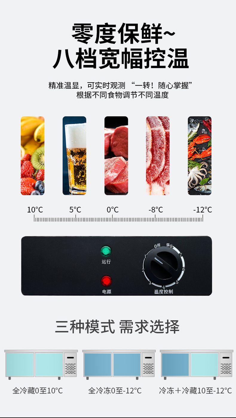 详情-07.jpg