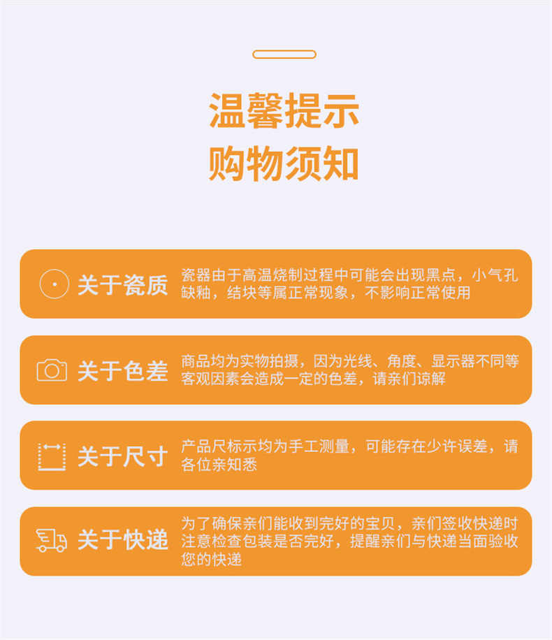详情 (13).jpg?x-oss-process=image/format,png