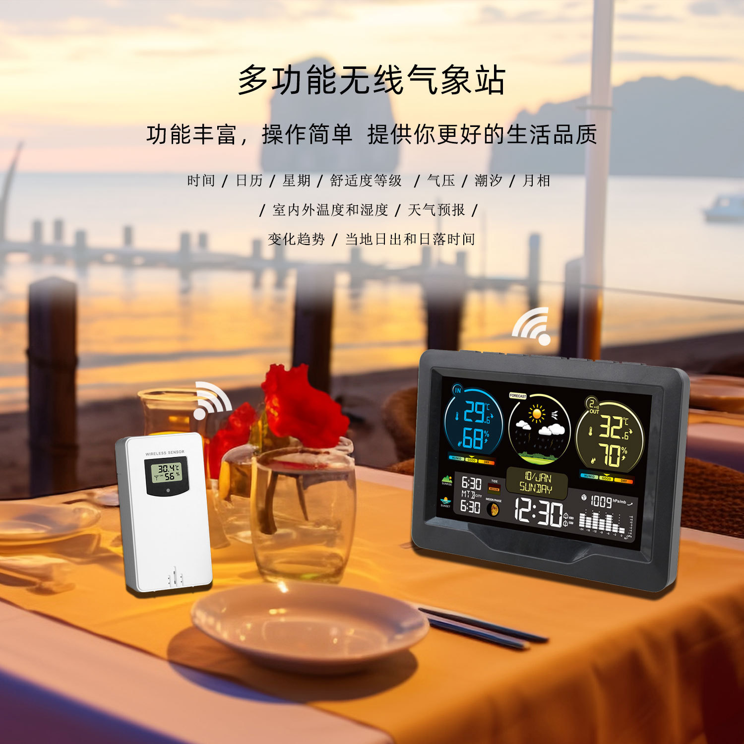 3383M---中文_01.jpg