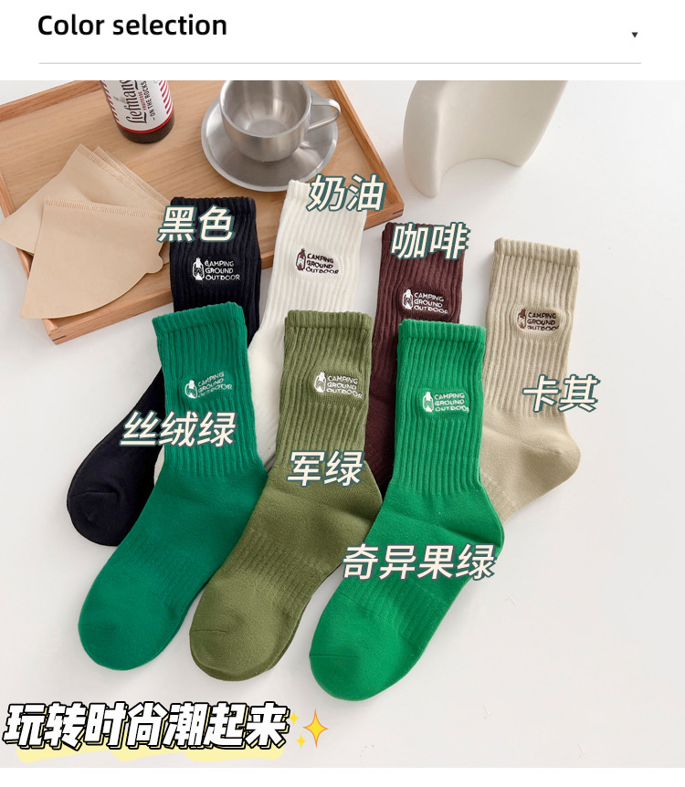 详情页_04.jpg