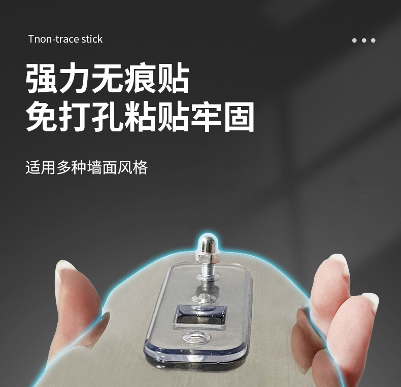 黑色贴片三角篮_03.jpg