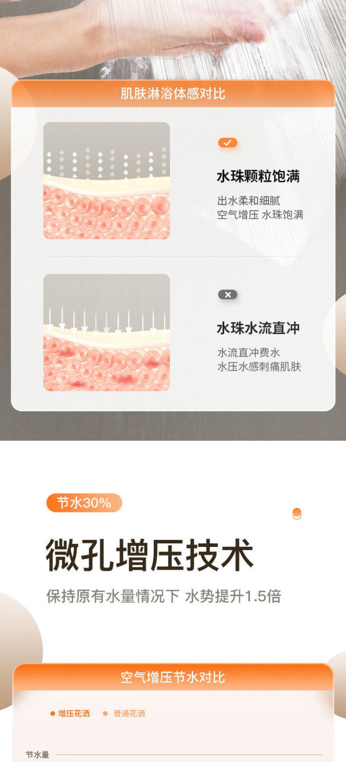 05549b7d-0ec3-4f14-8722-b795e03834a1.jpe