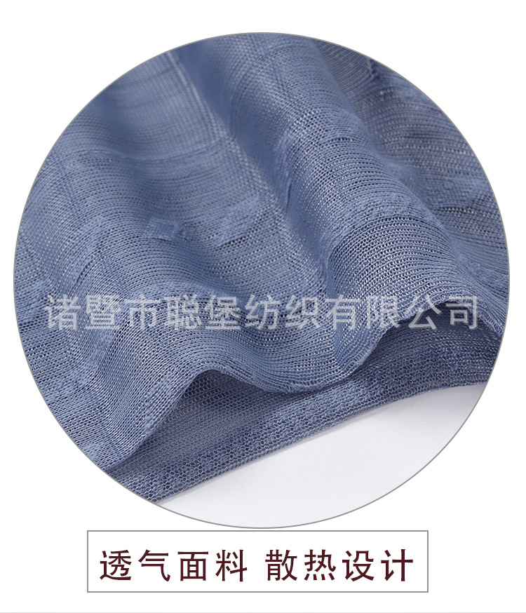 7141康福双底锦纶男士丝袜_04.jpg