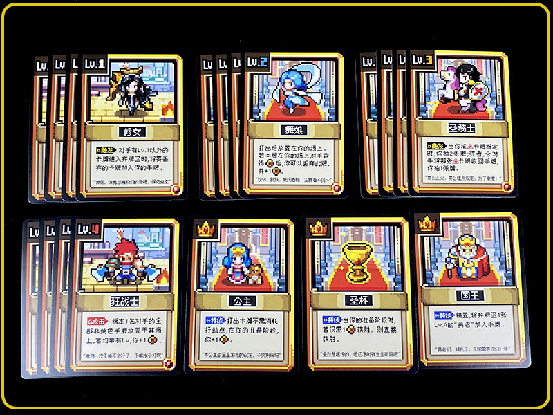 undefined