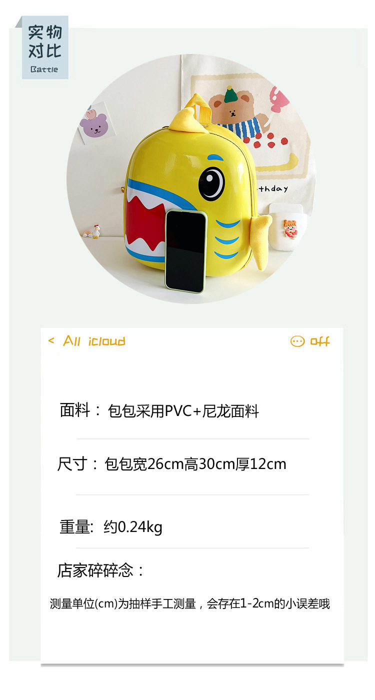 2022053013144917856223w750h140