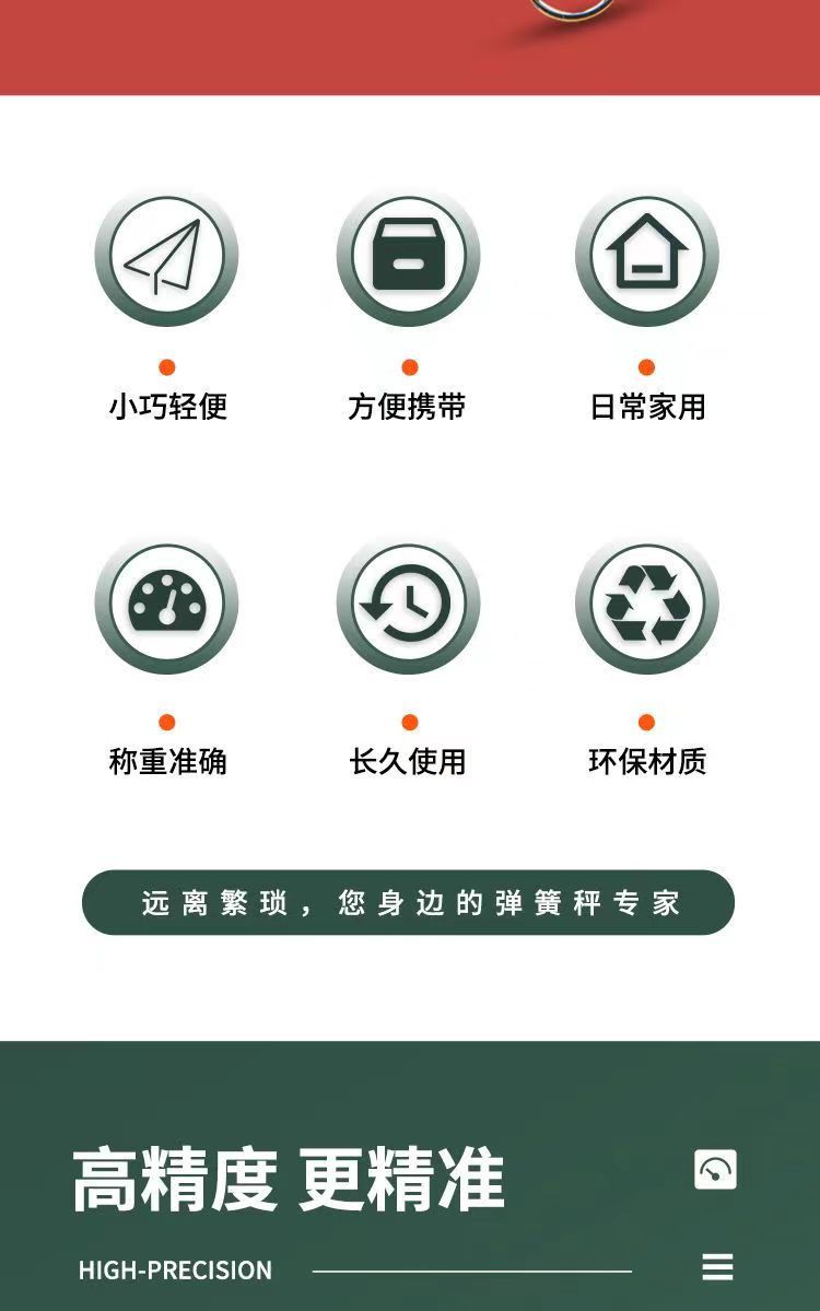 微信图片_2022102319040010