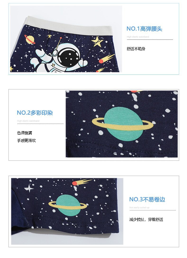 详（7）.jpg