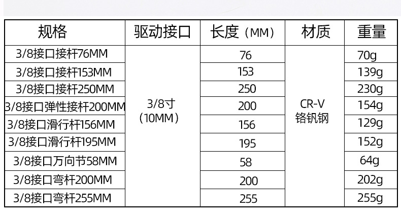 790详情_05.jpg