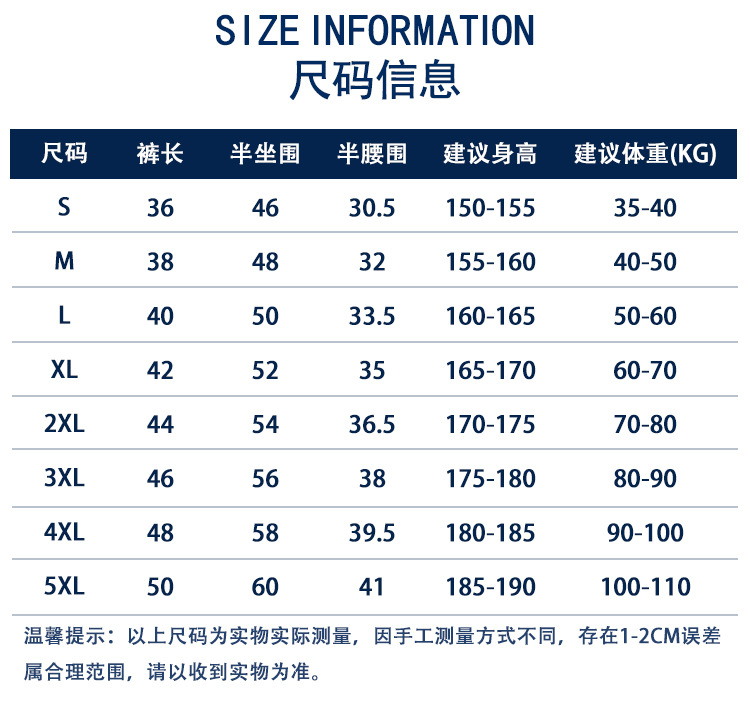 详情页_11.jpg