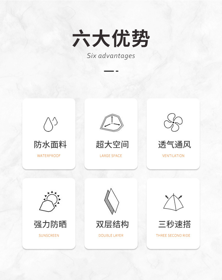 详情页改_03.jpg