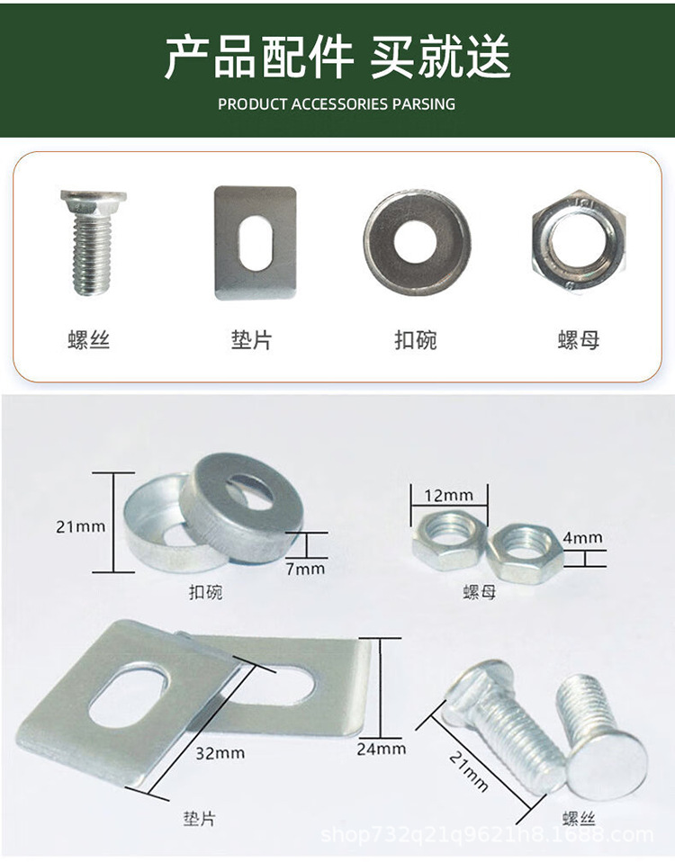 详情3.png