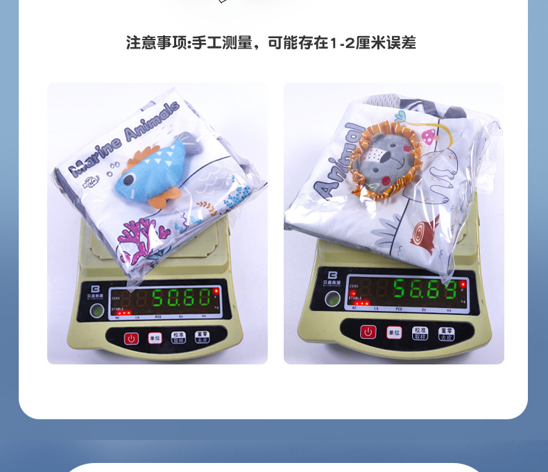 详情_05