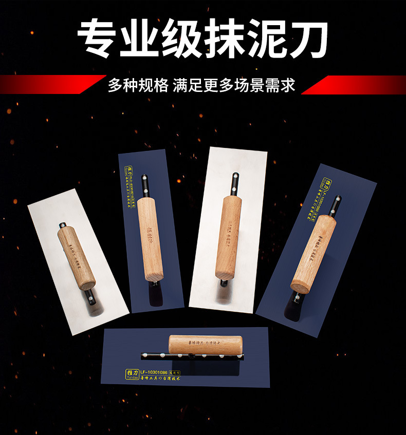 详情-1.jpg