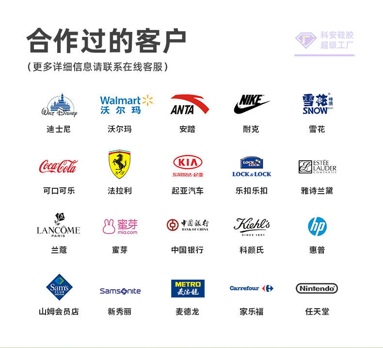 超级工厂-慢食碗_10