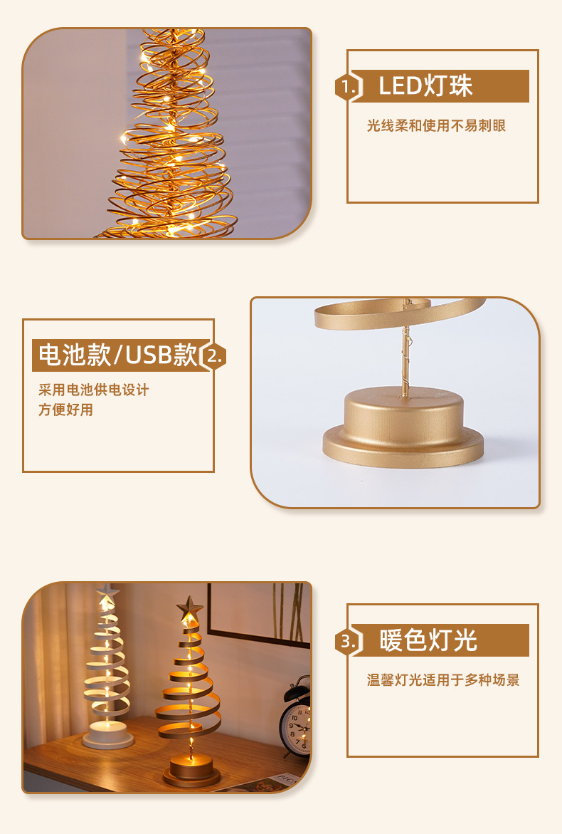 详情_06.jpg