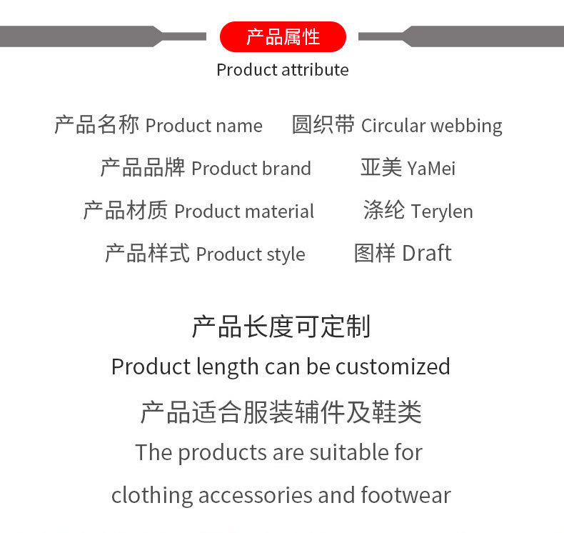 详情1_06.jpg