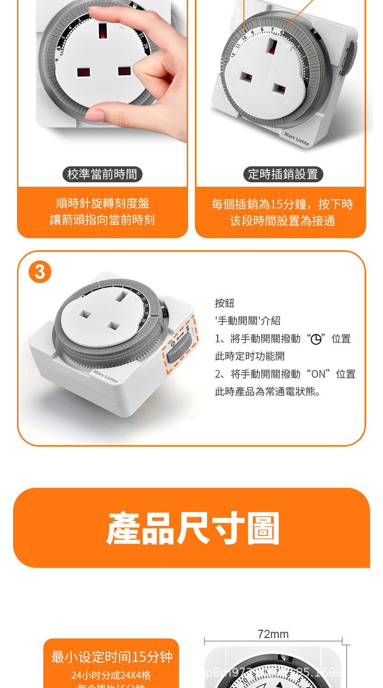 详情页_06.jpg