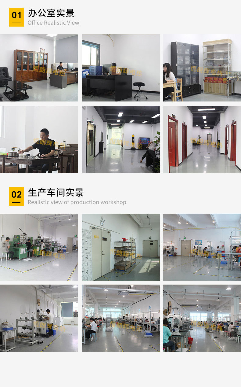 电烙铁_14.jpg
