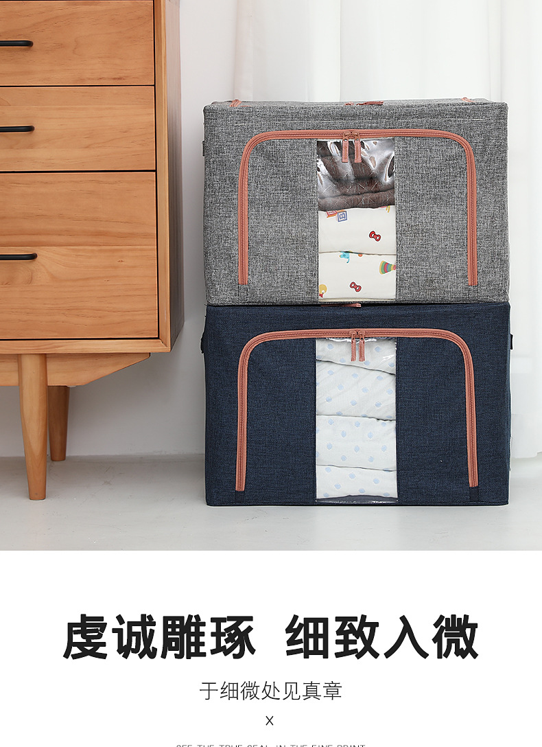 布艺收纳筐_10.jpg