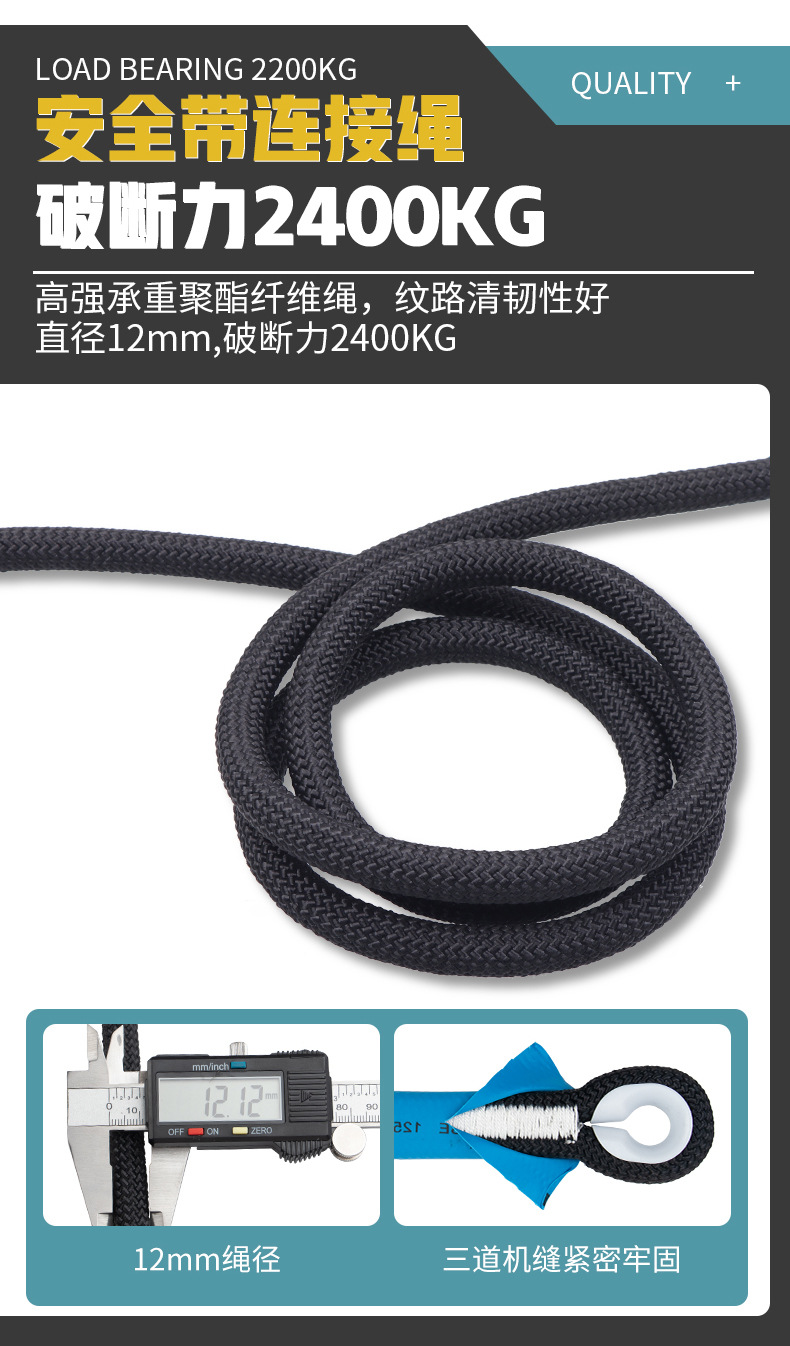 详情_12.jpg