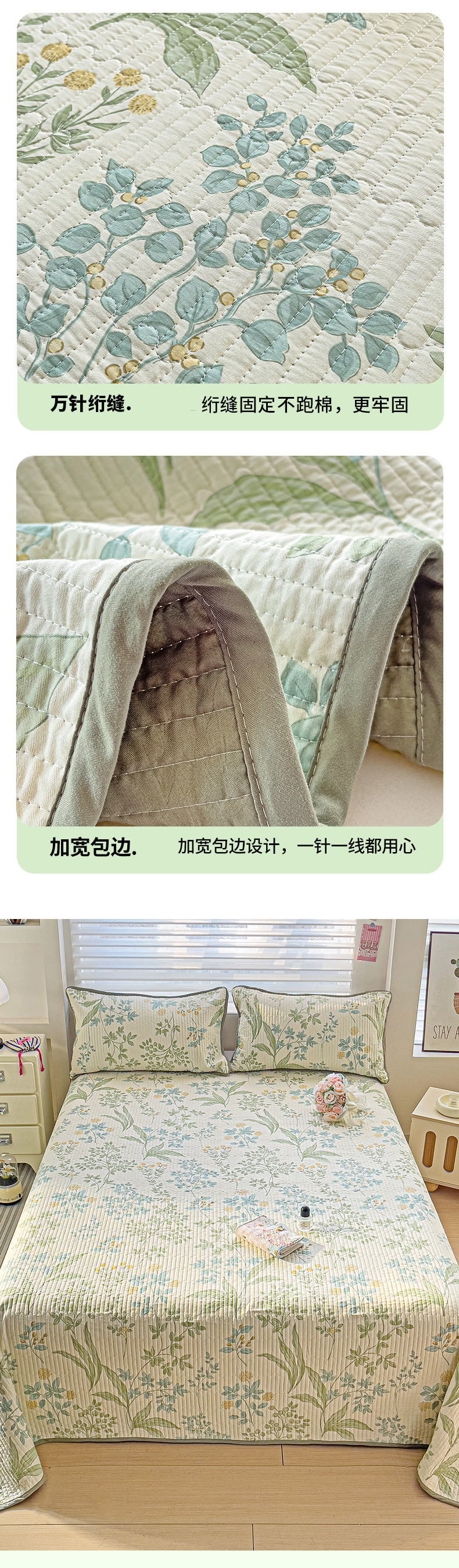 详情页_10.jpg