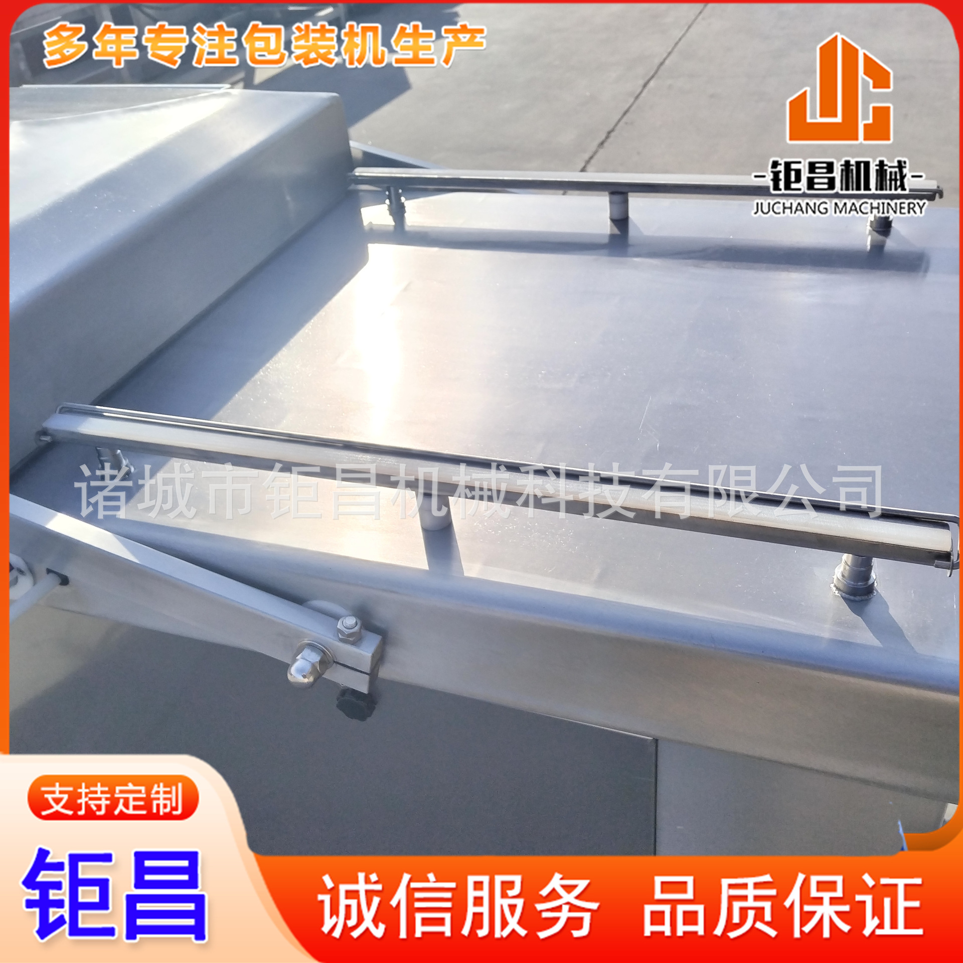 a242a3c239372ad2707534061ce7ec