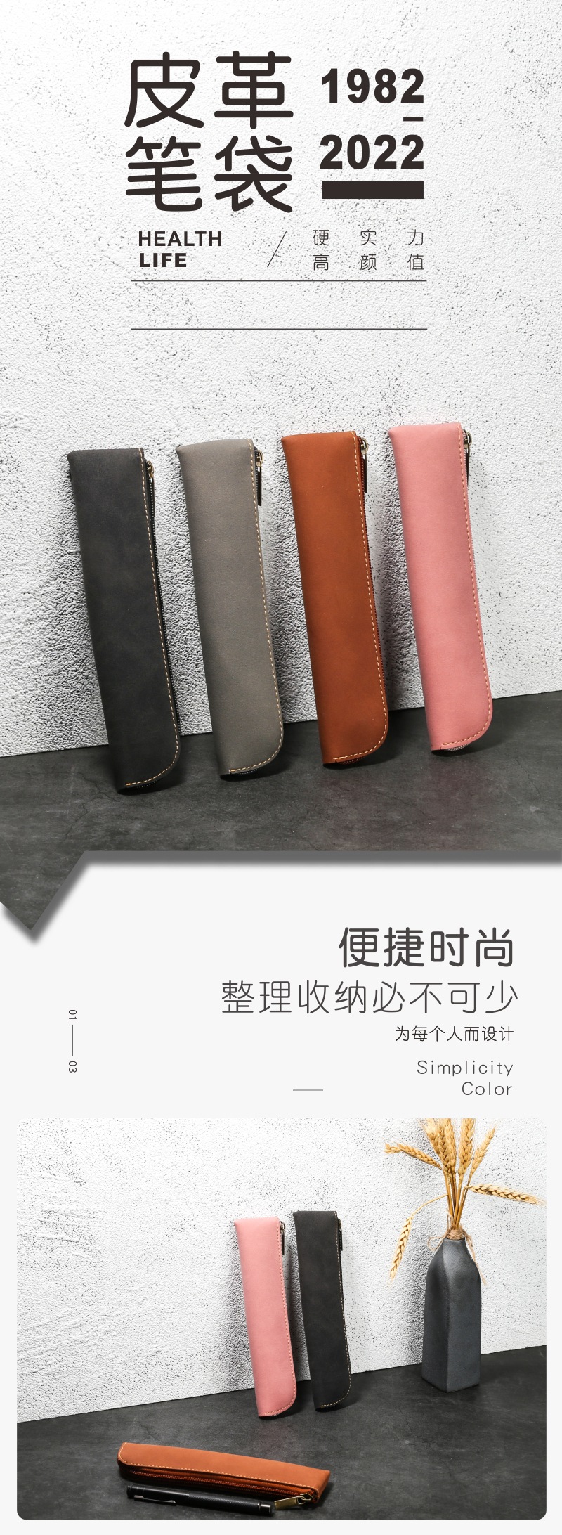 详情1.jpg